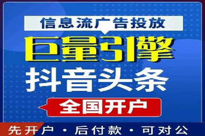 百度推广操作步骤：实战案例教学