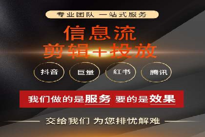 某品牌通过百度SEM提升品牌知名度的实战案例
