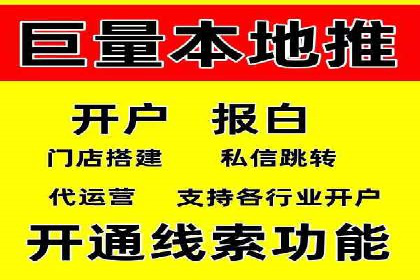 百度竞价推广公司经典案例回顾：网络广告的变革与创新